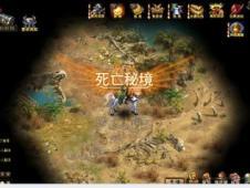 王东家暴上热搜，他的妻子是谁？他们当初是如何结缘的？游戏画面