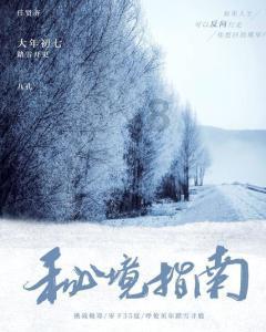 万亿魔坏神