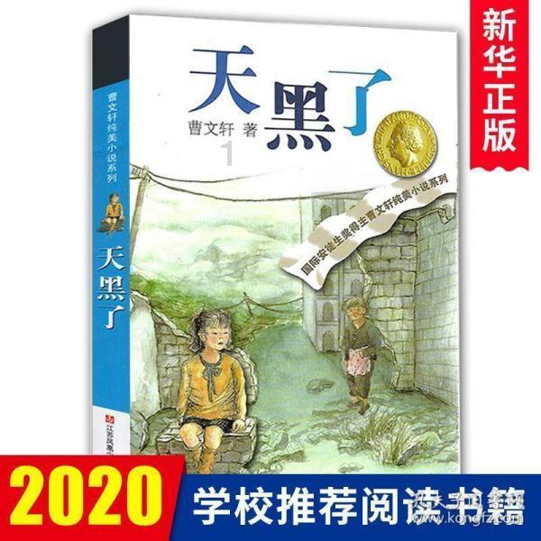 分手后到底要复合吗?游戏画面