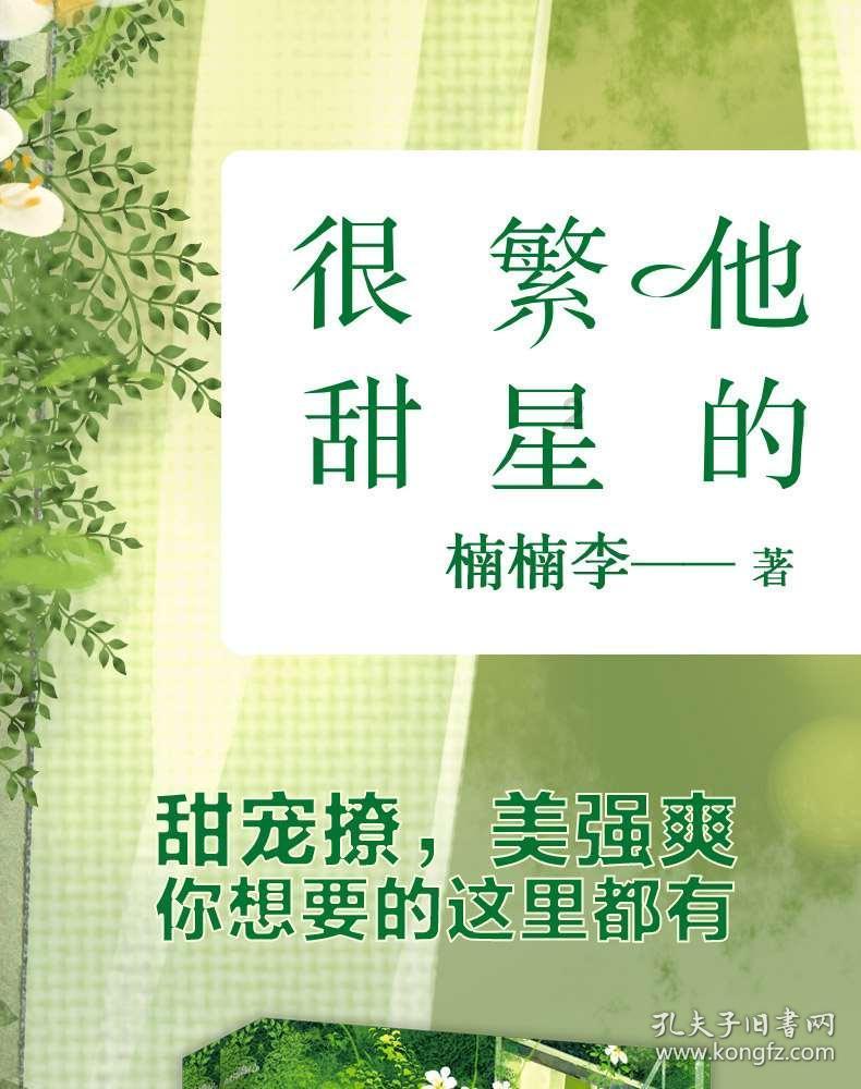 绝地求生