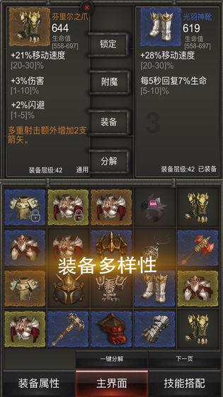 宝鸡:2000套公租房待分配