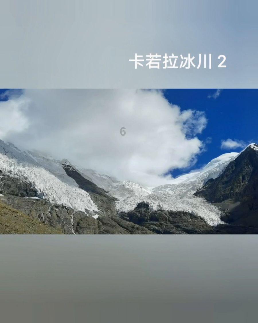 幻世录2