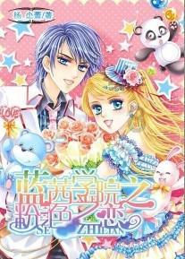 灵芝适合什么人服用？