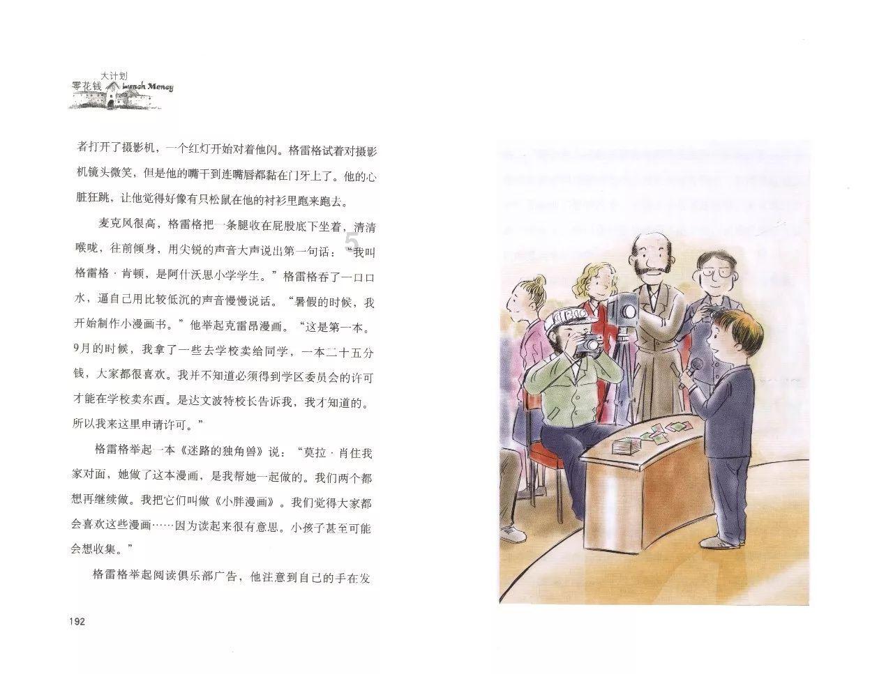 豆油熟了以后黄色是好是坏?网-专业问答网站