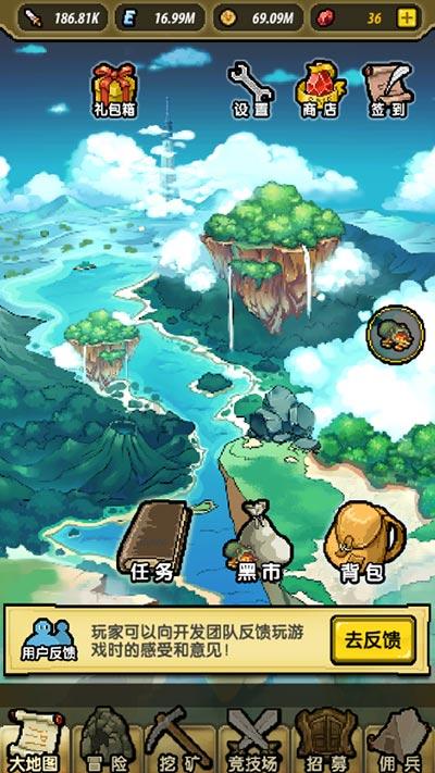 逃离古老的乡村房子
