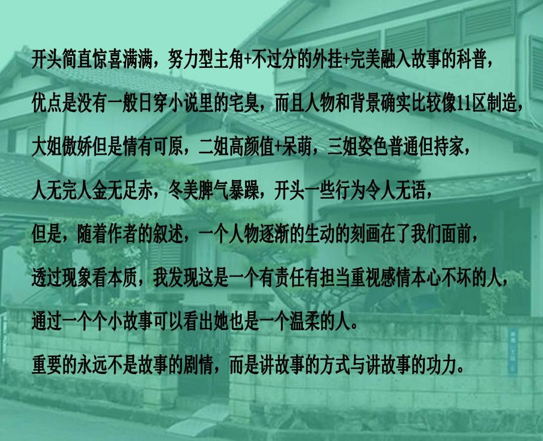 省十四届人大二次会议举行第二次全体会议(图)