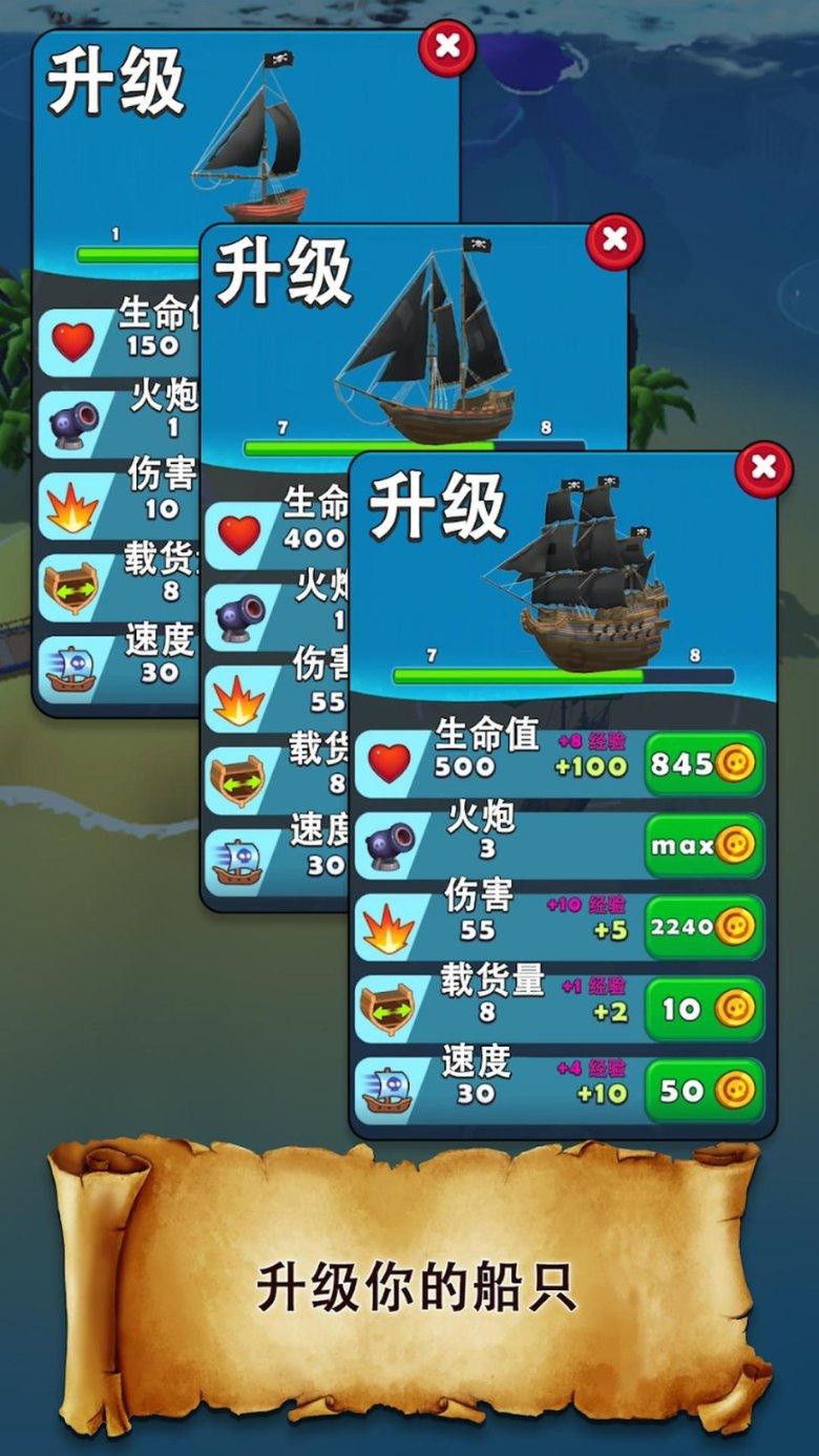 唐登杰当选山西省第十四届人大常委会主任