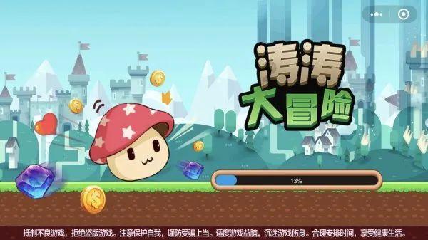 心理测试：你最想实现的一个愿望是什么？