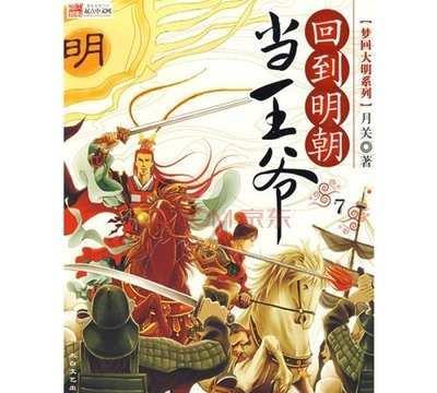 主题壁纸-16岁黄多多在家做泡芙,模样被指像年轻时的孙莉,你怎么看?