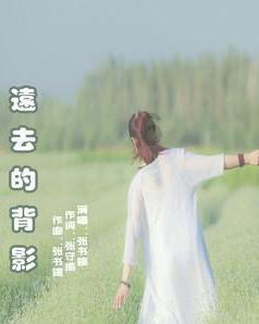 白蛇传奇：无限试炼与异世邪君的奇幻之旅