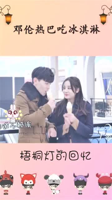 三位一体2