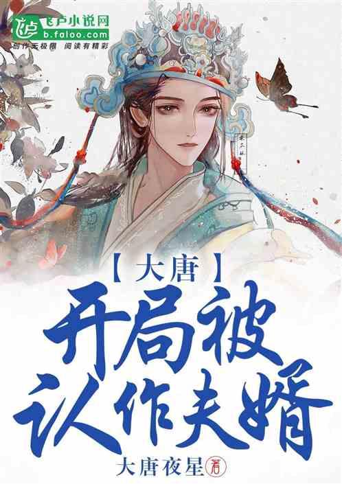 可爱女孩好有钱