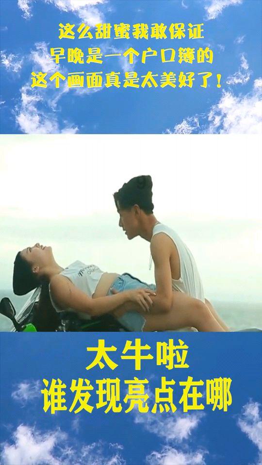 罗马2：全面战争