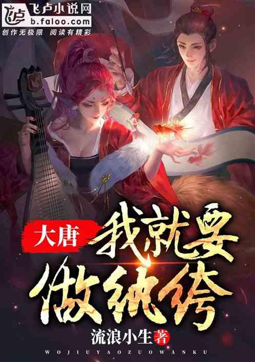 面包加玉米油为什么不蓬松？
