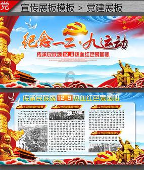 幻想纹章3.5