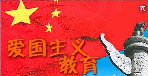 莒南县板泉镇：“归雁工程”为镇域经济发展注入新动能
