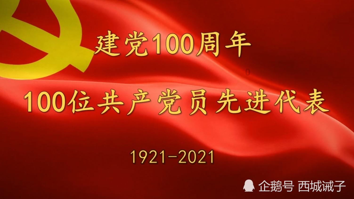 海王星VS僵尸军团