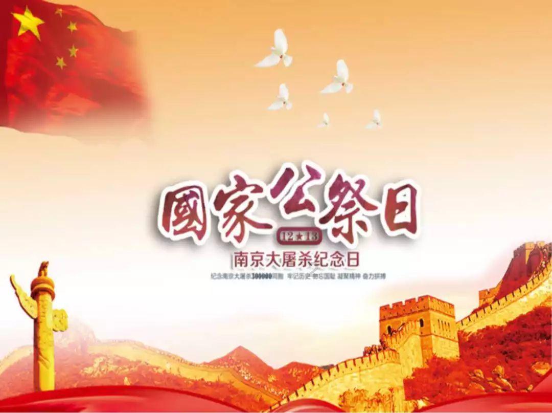 无尽神域