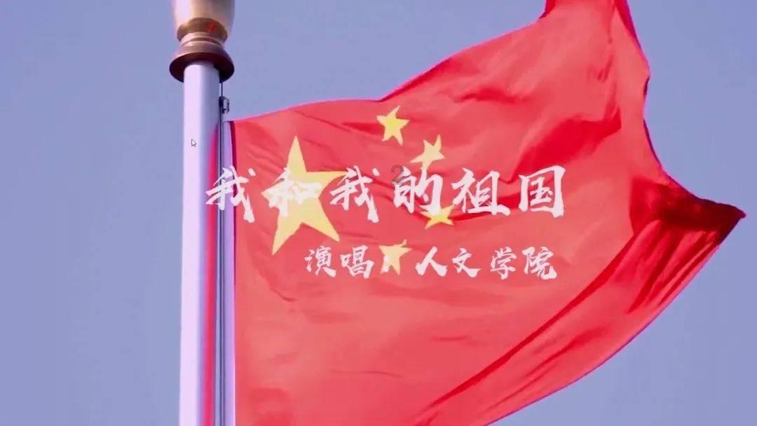 贵州多地迎2024年初雪