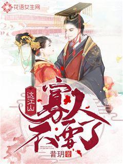 【阳光关注】阅游宁夏——图书馆里过大年”春节系列活动启动