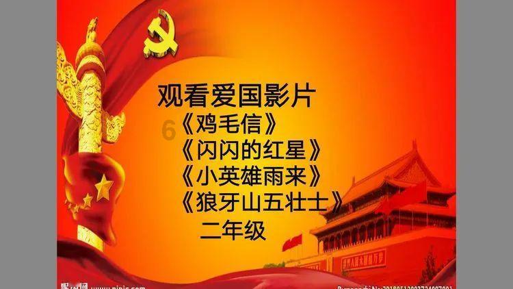 拯救过生日的女孩