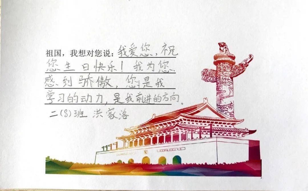 永善县公安局马楠派出所抗冰保通民警在行动