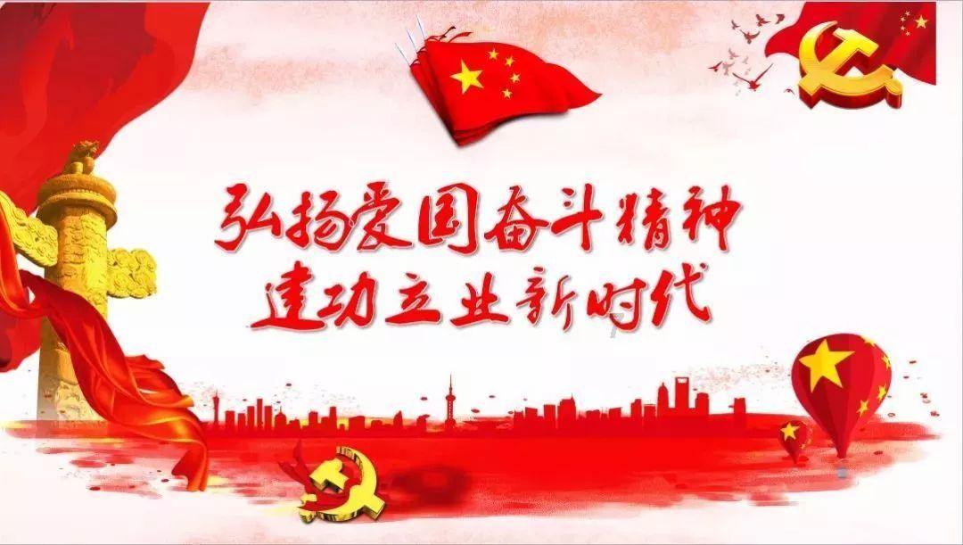 皇冠地下城选关版