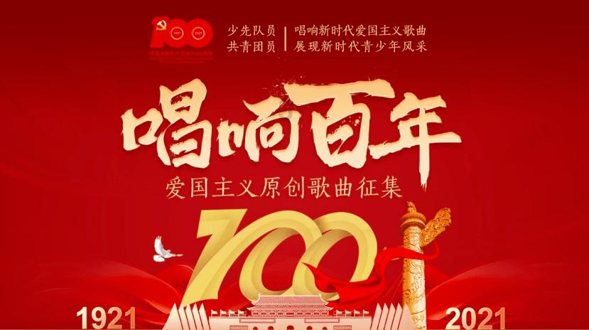 东营农商银行开展“翰墨飘香 送福迎新”新春走基层活动