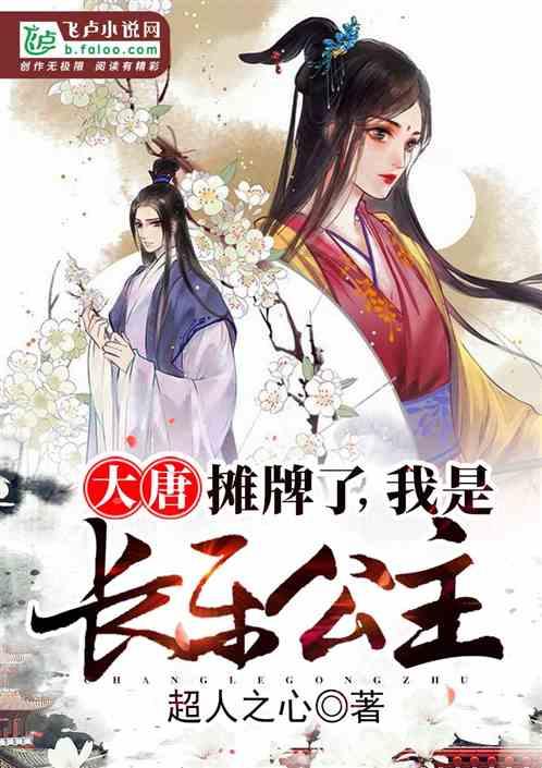 德州古玩商会消费维权服务站揭牌仪式顺利举办