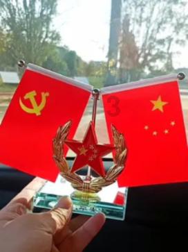 逗小猴开心系列169