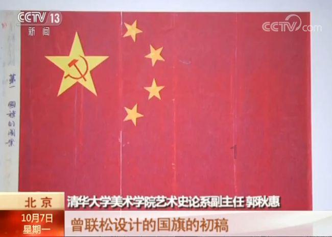 如龙0