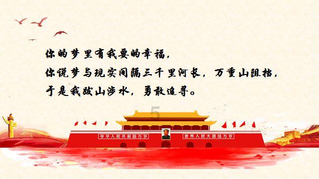 龙角散携手美图秀秀 启动“有AI健康年”AI灵感共创征集活动