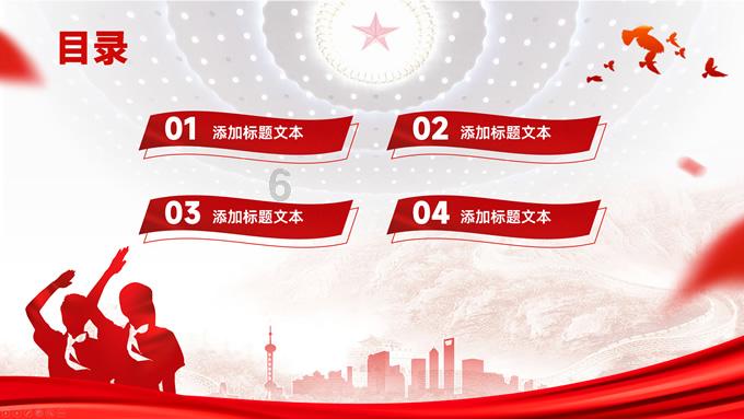 人保财险贵州贵阳分公司把金融知识带进年货节