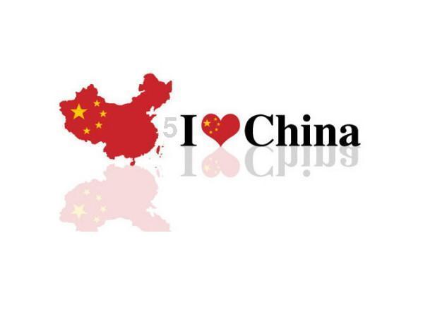 名流设计