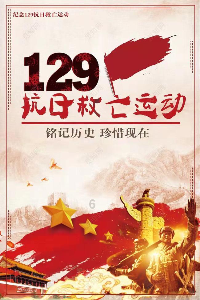 穿出氛围感,这10个万能公式学起来