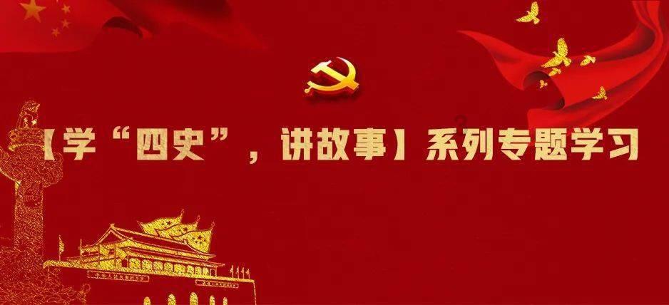政民齐心，让冷资源变成热经济