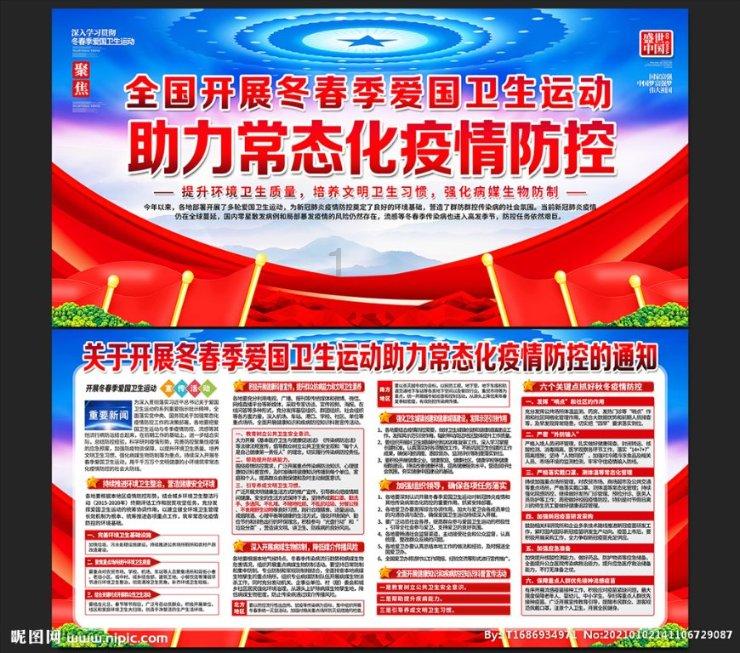 Silgan Holdings Inc盘中异动 股价大涨7.52%报46.92美元