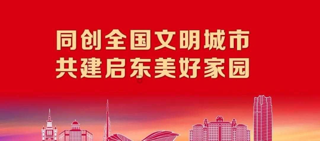 救援帅男孩