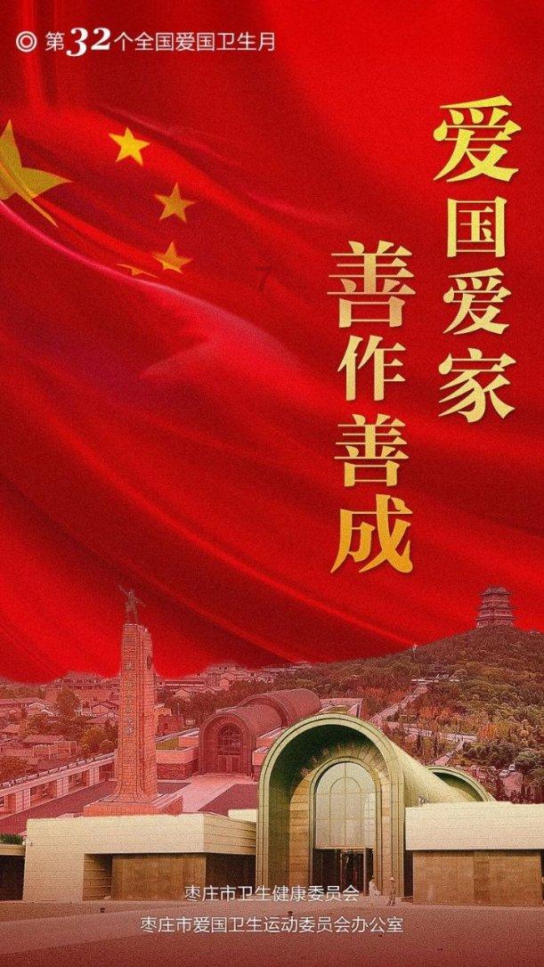跨越大洋的来信｜“鼓岭之友”蒲光珠的寻根“奇遇记”