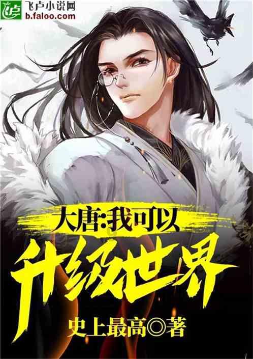 【两会@你】黑龙江:巩固提升绿色发展优势 让天更蓝、地更绿、水更清
