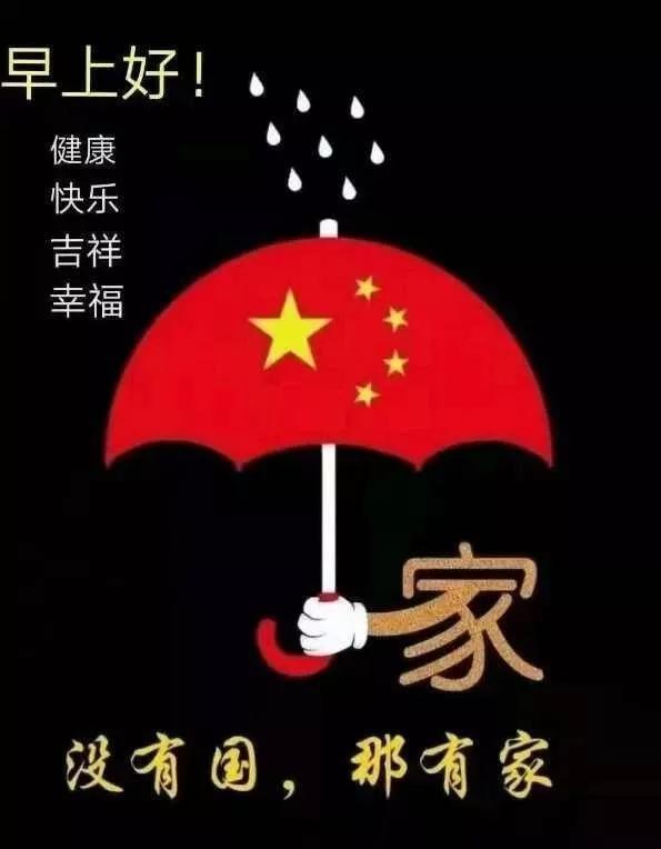 超黄金街霸4