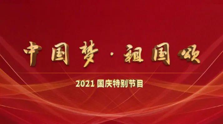聪明如蜗牛,解答之力|云南梅里越野赛延期,是因为甘肃事件的影响吗?问答平台