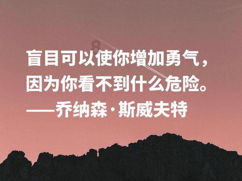 做实做细“五篇大文章” 服务全省高质量发展