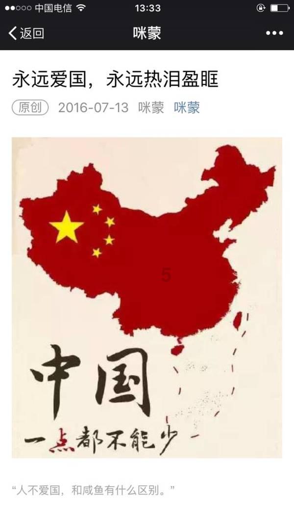 老式槽子糕做法