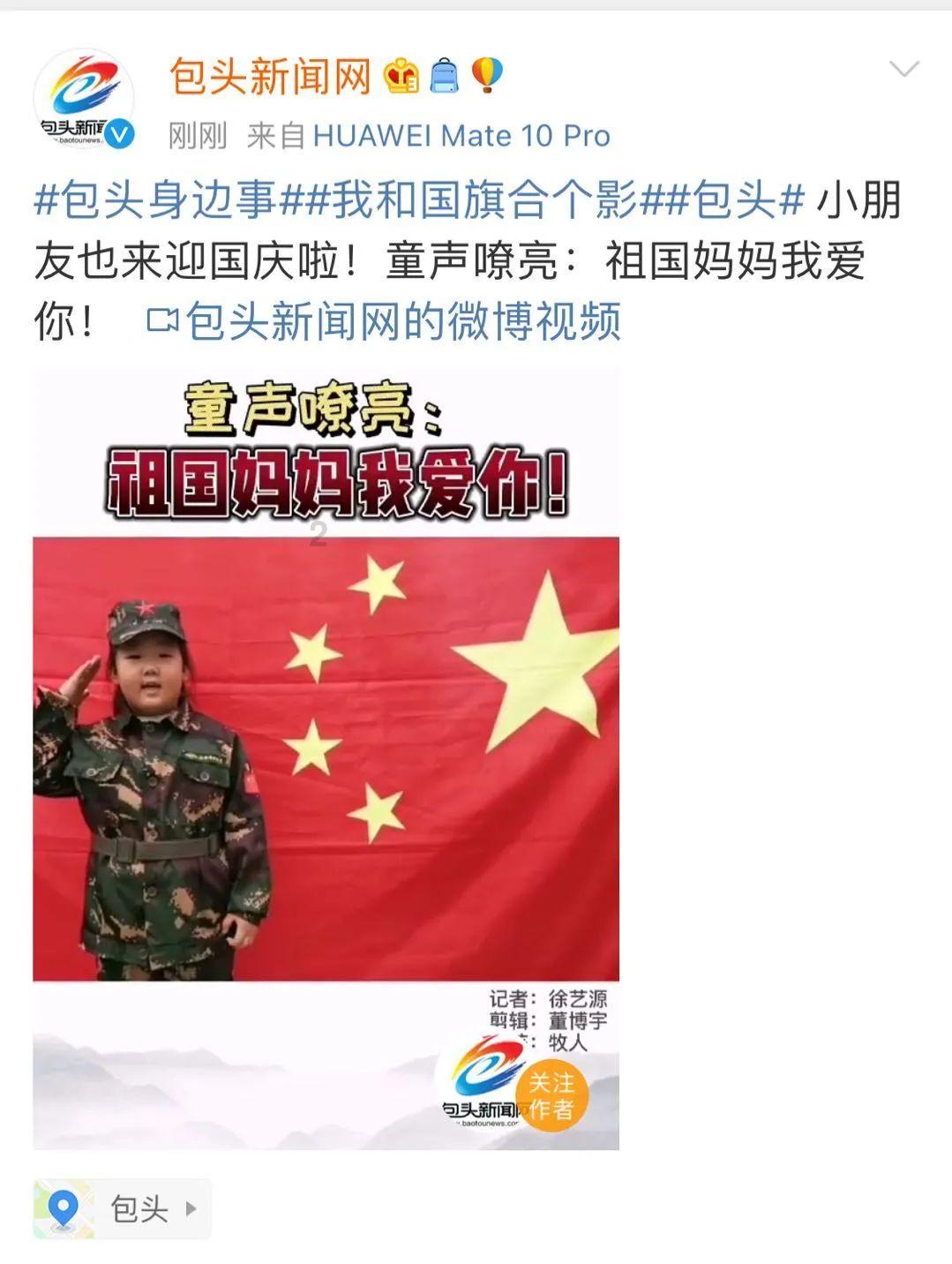 游戏画面