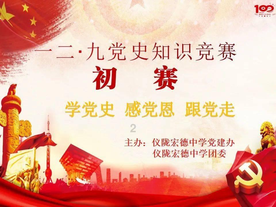 金晨嫁不出去的真正原因,是过高的要求面前