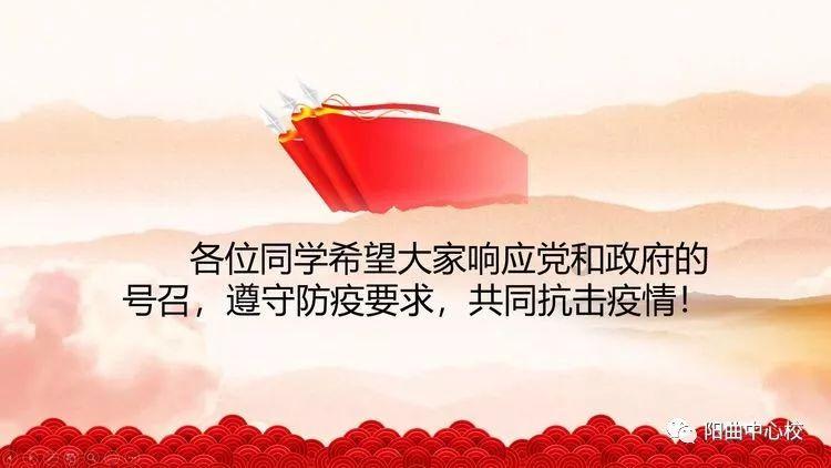 苏芒说一天650伙食费不够，明星每天伙食费有多高？游戏画面