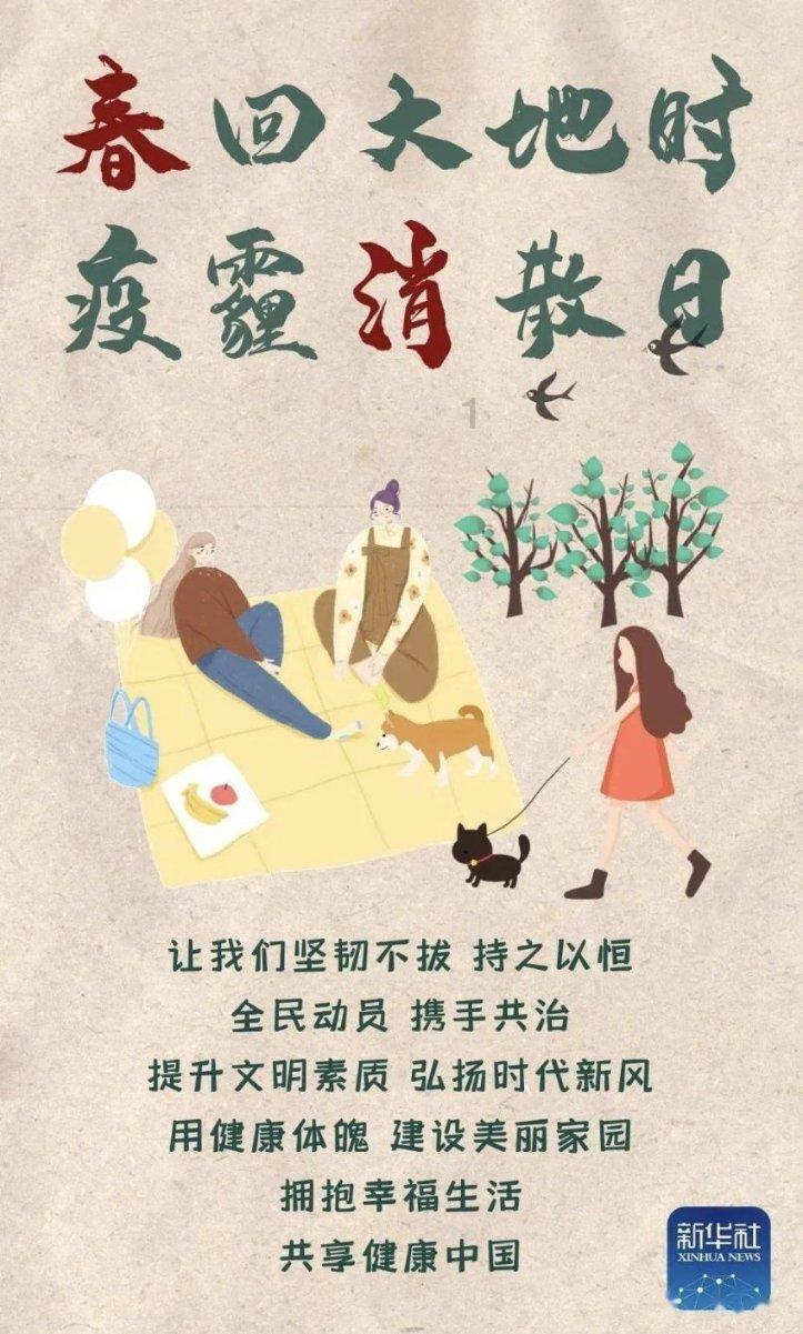 请问项羽为什么乌江自刎？