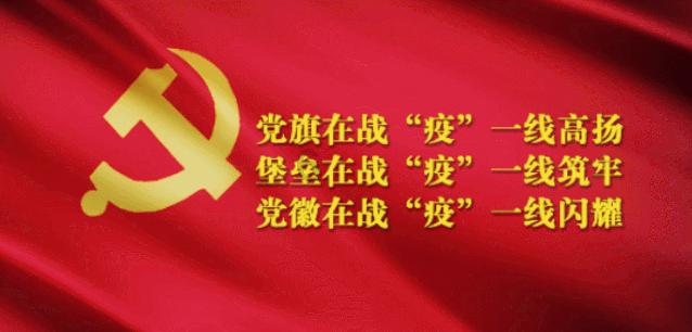 勇者征途 | 巅峰竞争,征战沙城,谁与争锋!