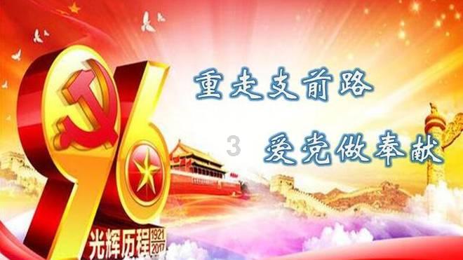 大炮篮球3选关版